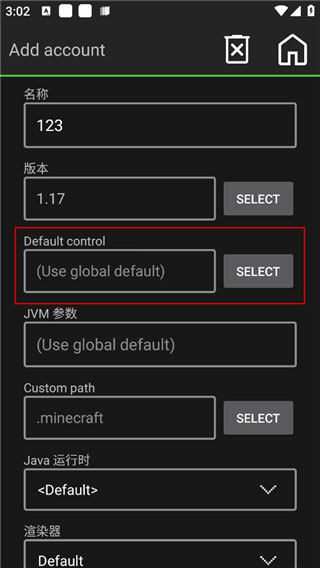 我的世界java国际版