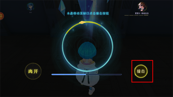 恐怖躲猫猫4正版