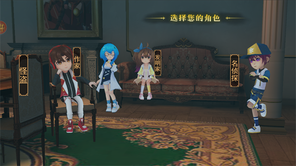 恐怖躲猫猫4正版