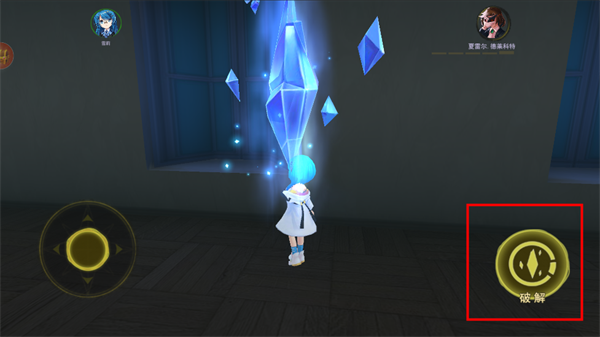 恐怖躲猫猫4正版