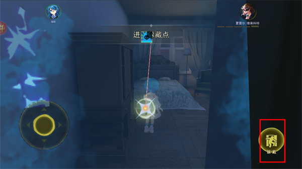 恐怖躲猫猫4正版