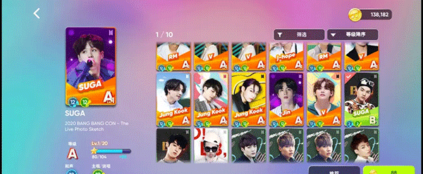 rhythm hive最新版