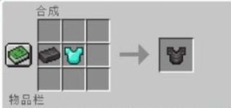 我的世界国际版最新版1.21