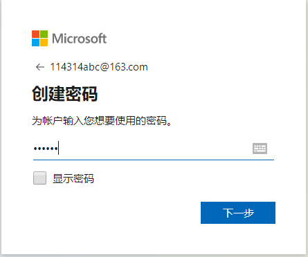 我的世界国际版最新版1.21