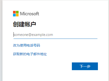 我的世界国际版最新版1.21