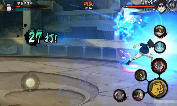 火影忍者体验服2024