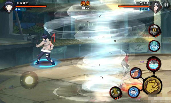 火影忍者体验服2024