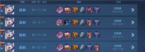 王者荣耀体验服手游