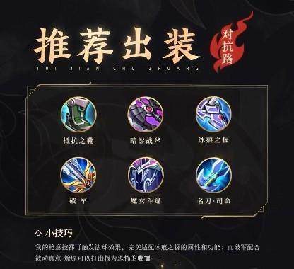 王者荣耀体验服手游