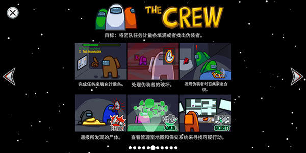 在我们之间中文版