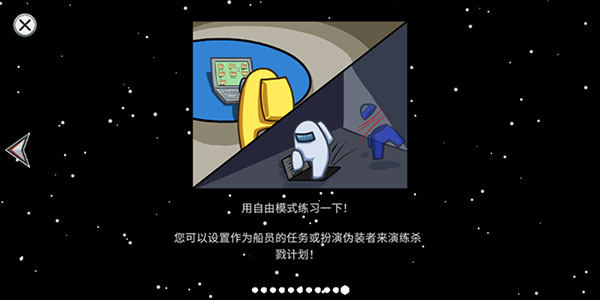 在我们之间中文版