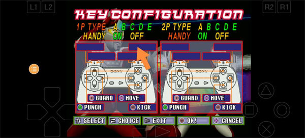 奥特曼格斗进化1中文版
