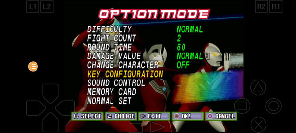 奥特曼格斗进化1中文版