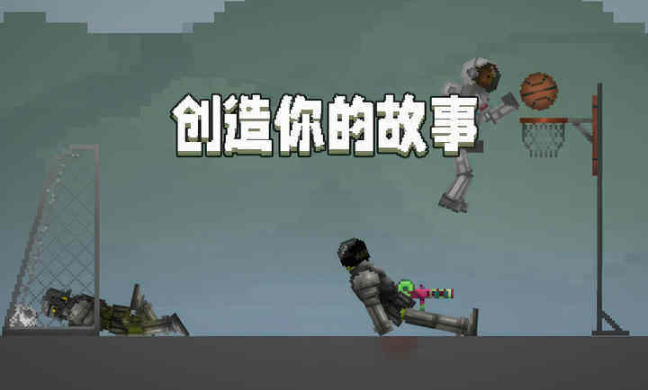 甜瓜游乐场19.1版7723