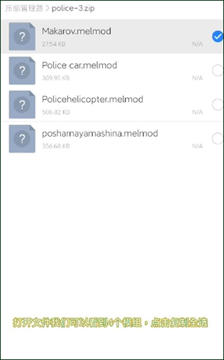 甜瓜游乐场17.0版7723