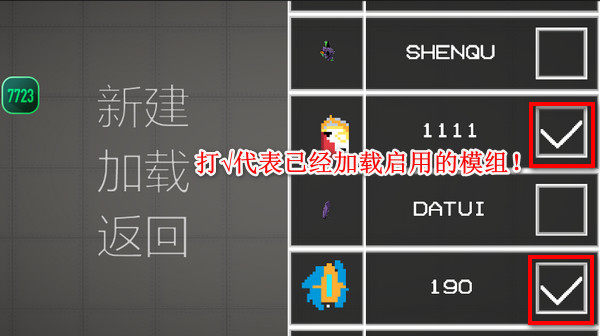 甜瓜游乐场17.0版7723