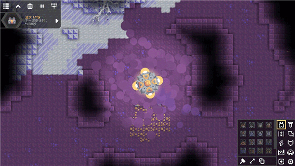 像素工厂官方版