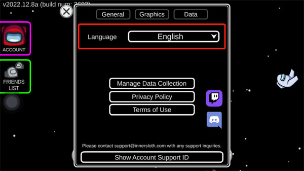 在我们之间手游