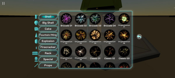 大型烟花模拟器免广告版