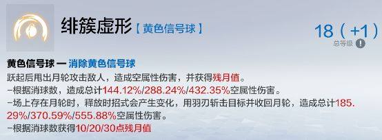 战双帕弥什官网