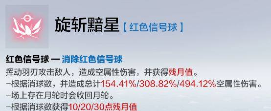 战双帕弥什官网