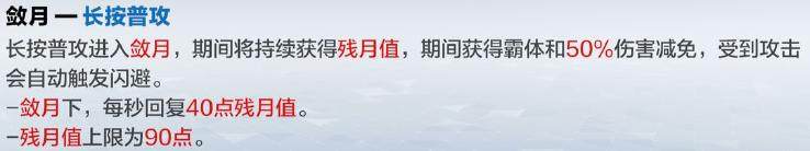 战双帕弥什官网