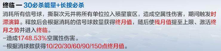 战双帕弥什官网