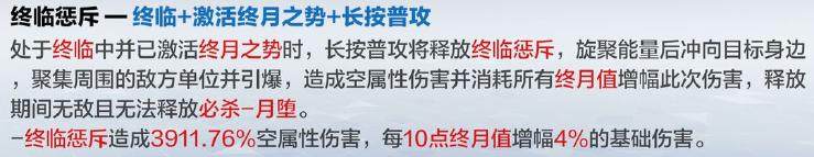 战双帕弥什官网