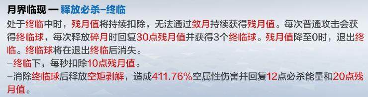 战双帕弥什官网