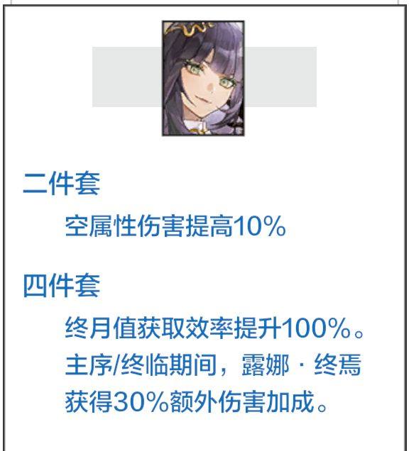 战双帕弥什官网