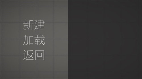 甜瓜游乐场国际服