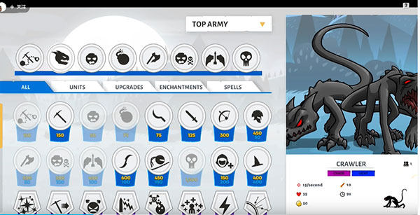 火柴人战争遗产3无限钻石