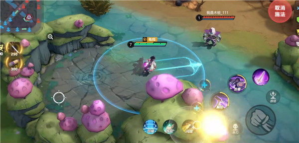 漫画群星大集结官方