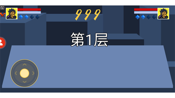 像素火影青年水门版本