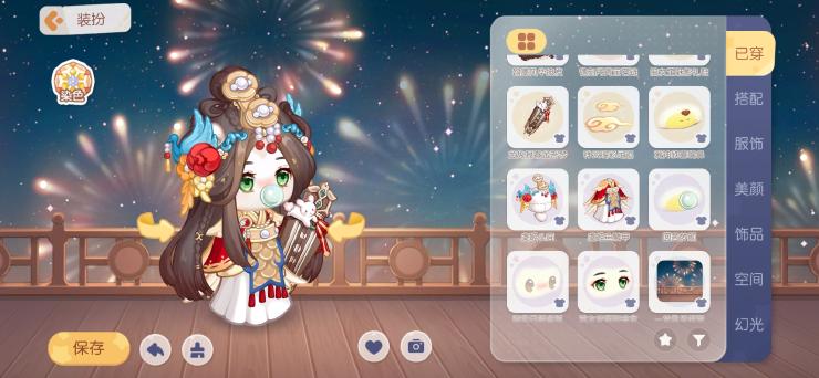 奥比岛梦想国度最新版