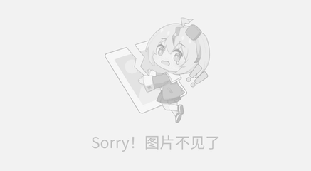 妄想山海全新海经篇