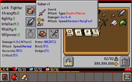 地牢传奇汉化版