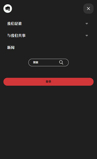 英雄联盟手游国际服2024