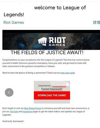 英雄联盟手游国际服2024