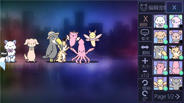 加查俱乐部中文版最新版