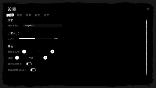 the ghost官方正版