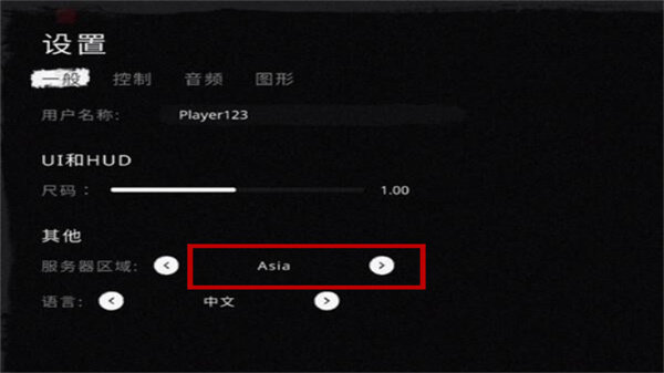 the ghost官方正版