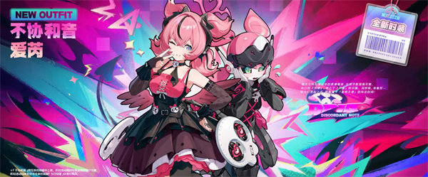 绝区零官方正版