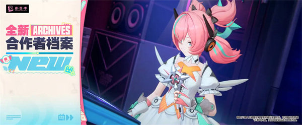 绝区零官方正版