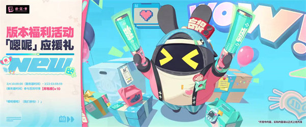 绝区零官方正版