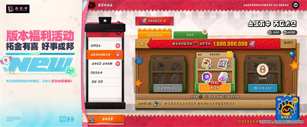 绝区零官方正版