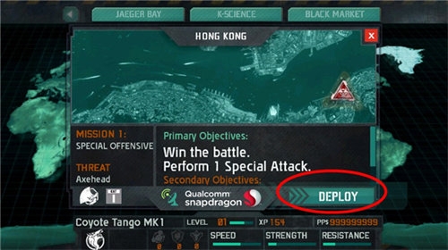 环太平洋手机版