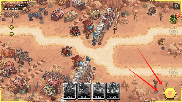 废土世界中文版