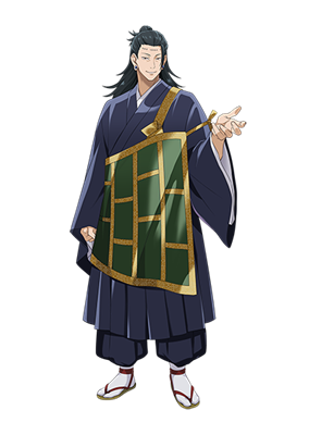 咒术回战幻影巡游中文版