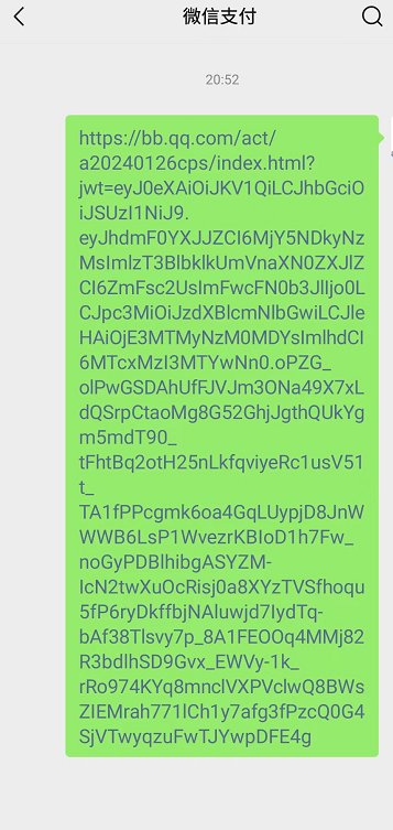 海岛奇兵腾讯版